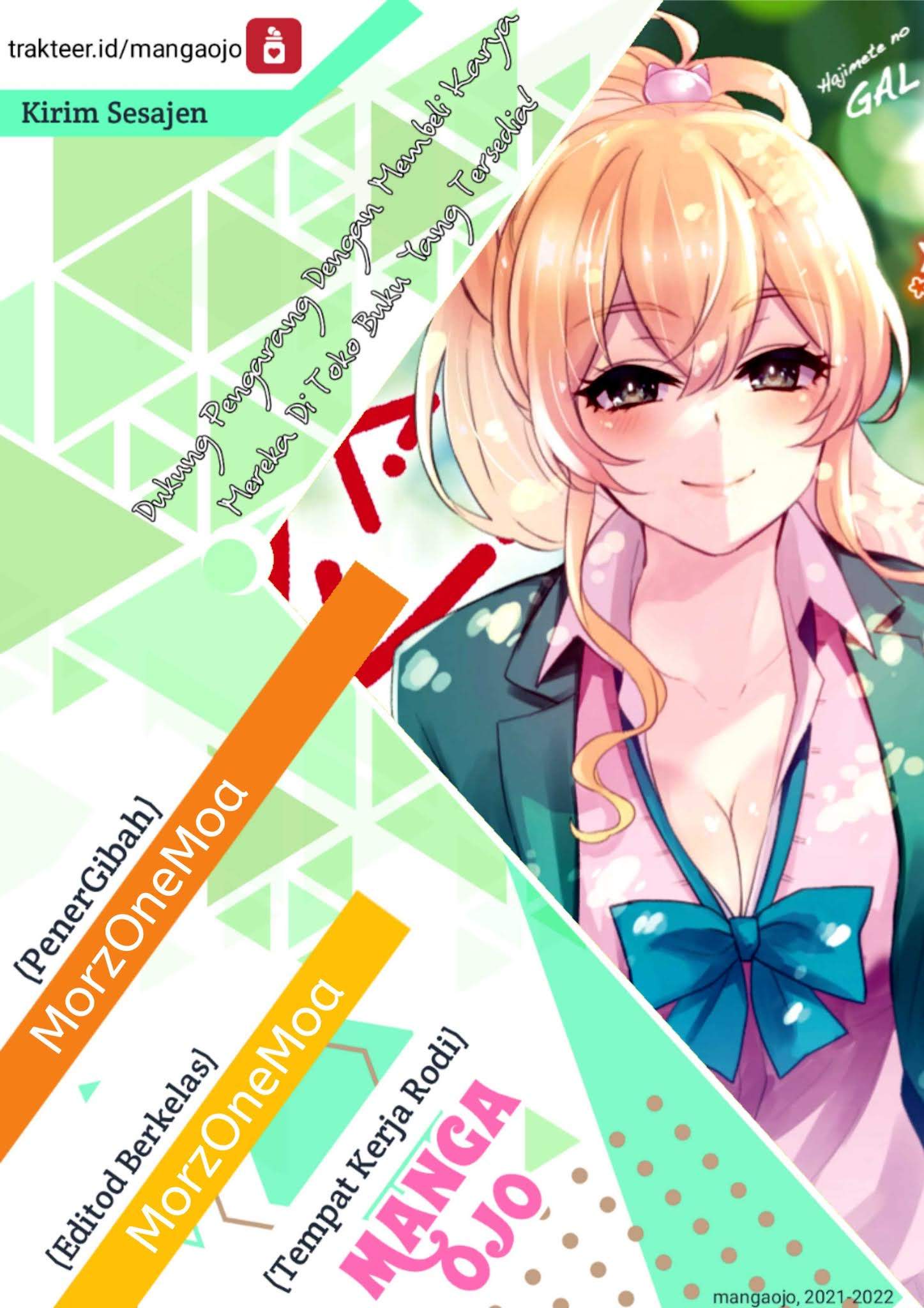 Hajimete no Gal Chapter 126