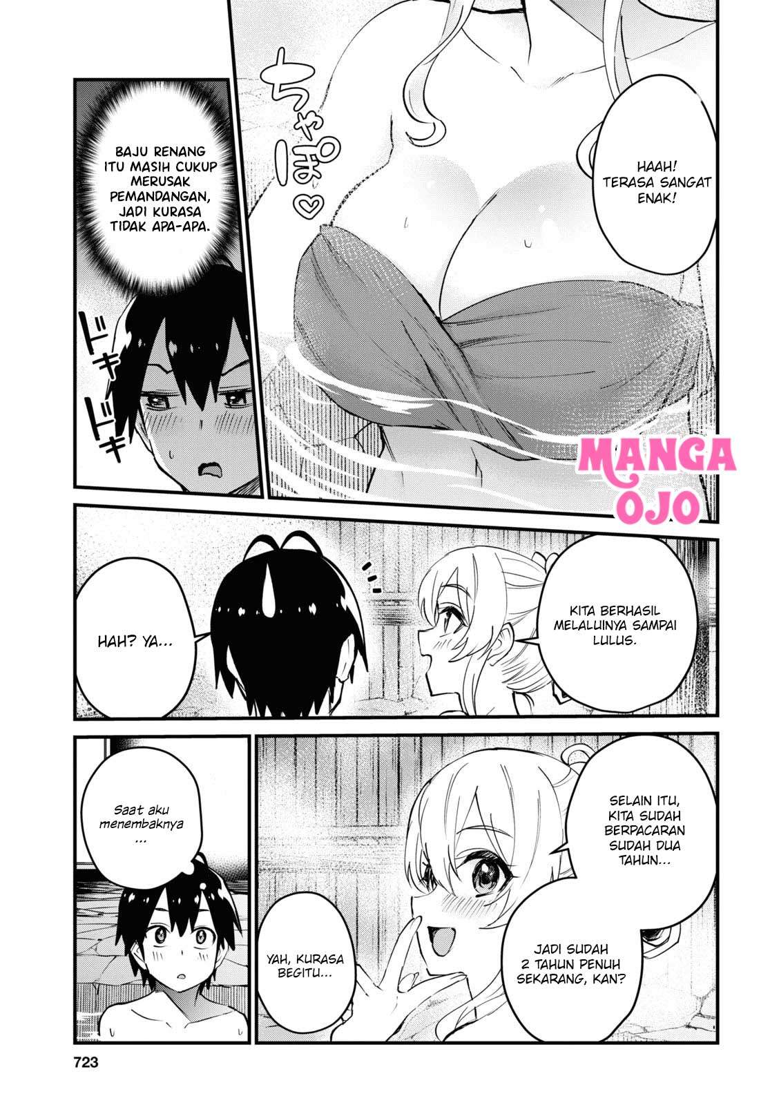 Hajimete no Gal Chapter 126