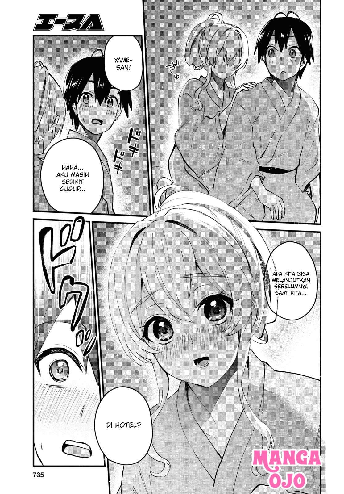 Hajimete no Gal Chapter 126