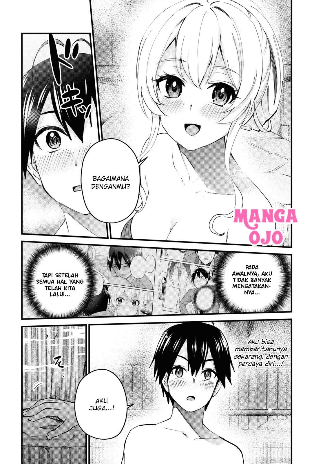 Hajimete no Gal Chapter 126