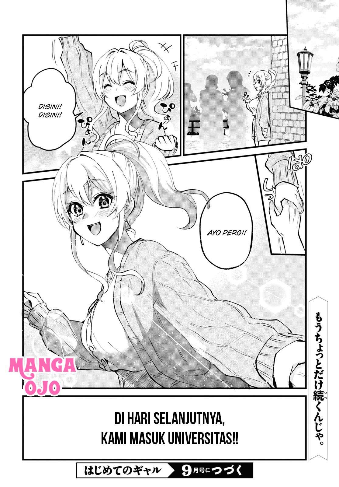 Hajimete no Gal Chapter 126