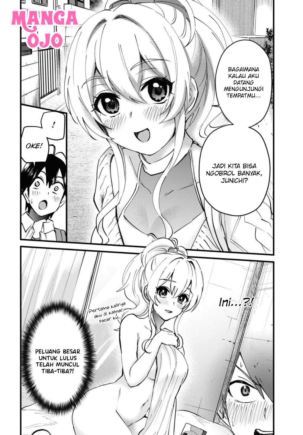 Hajimete no Gal Chapter 127