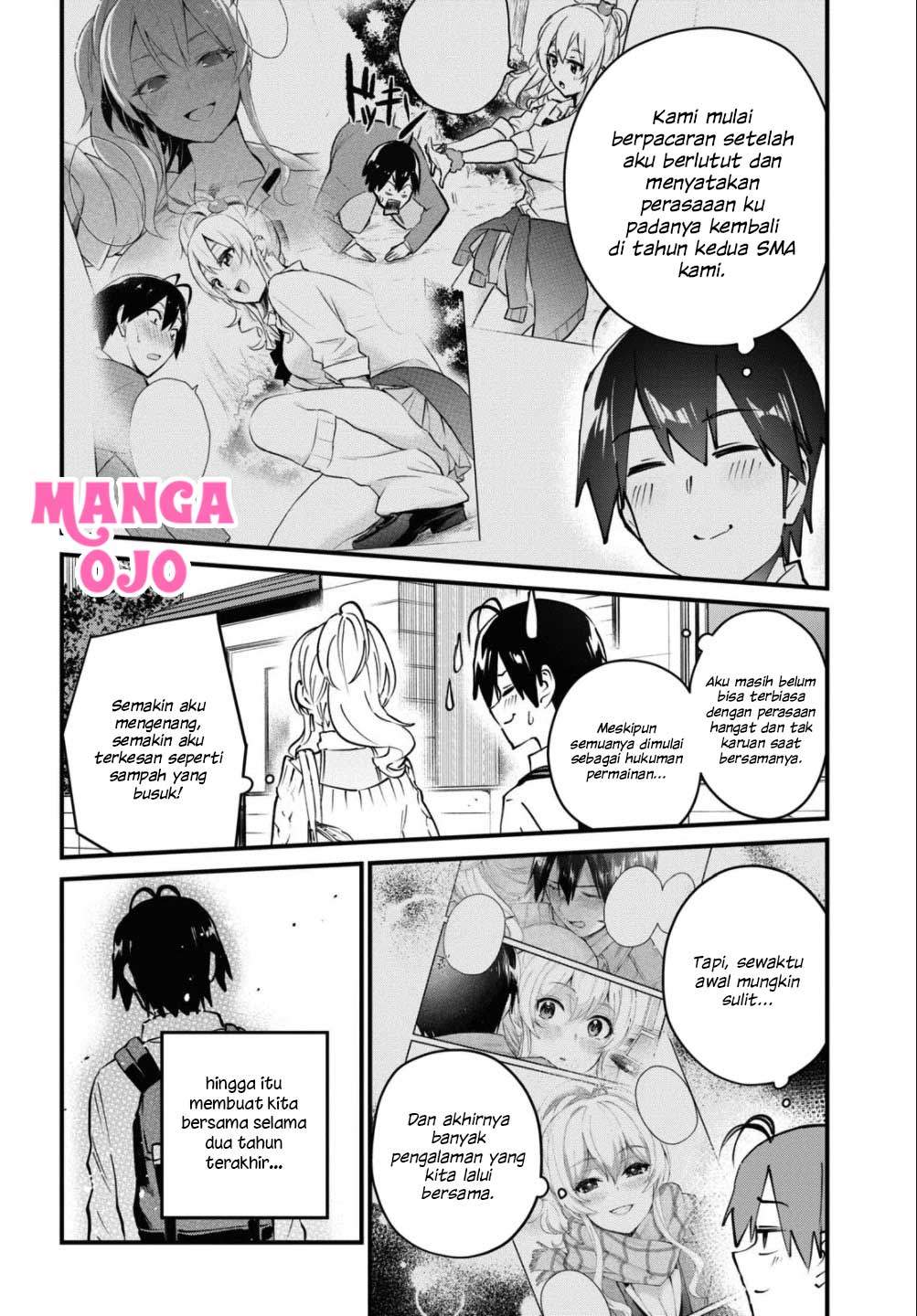 Hajimete no Gal Chapter 127