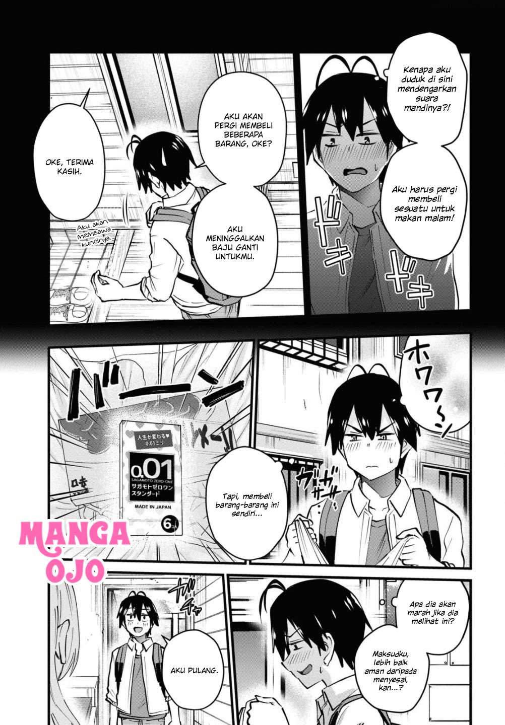 Hajimete no Gal Chapter 128