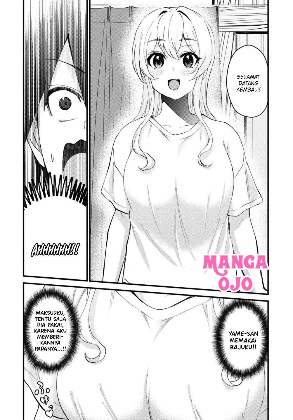 Hajimete no Gal Chapter 128