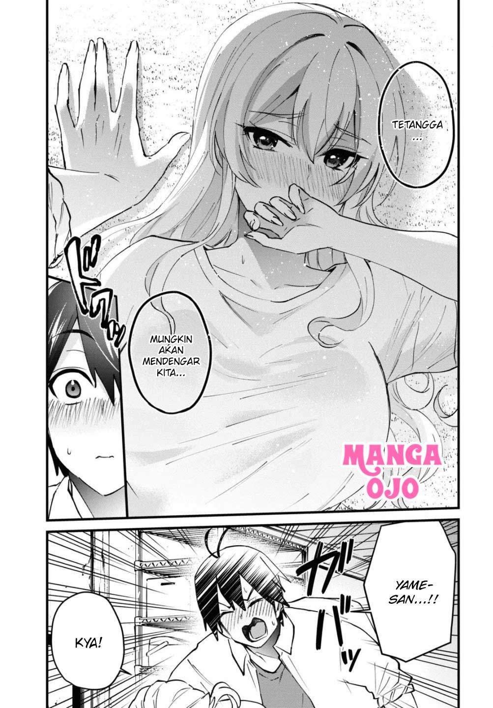 Hajimete no Gal Chapter 128