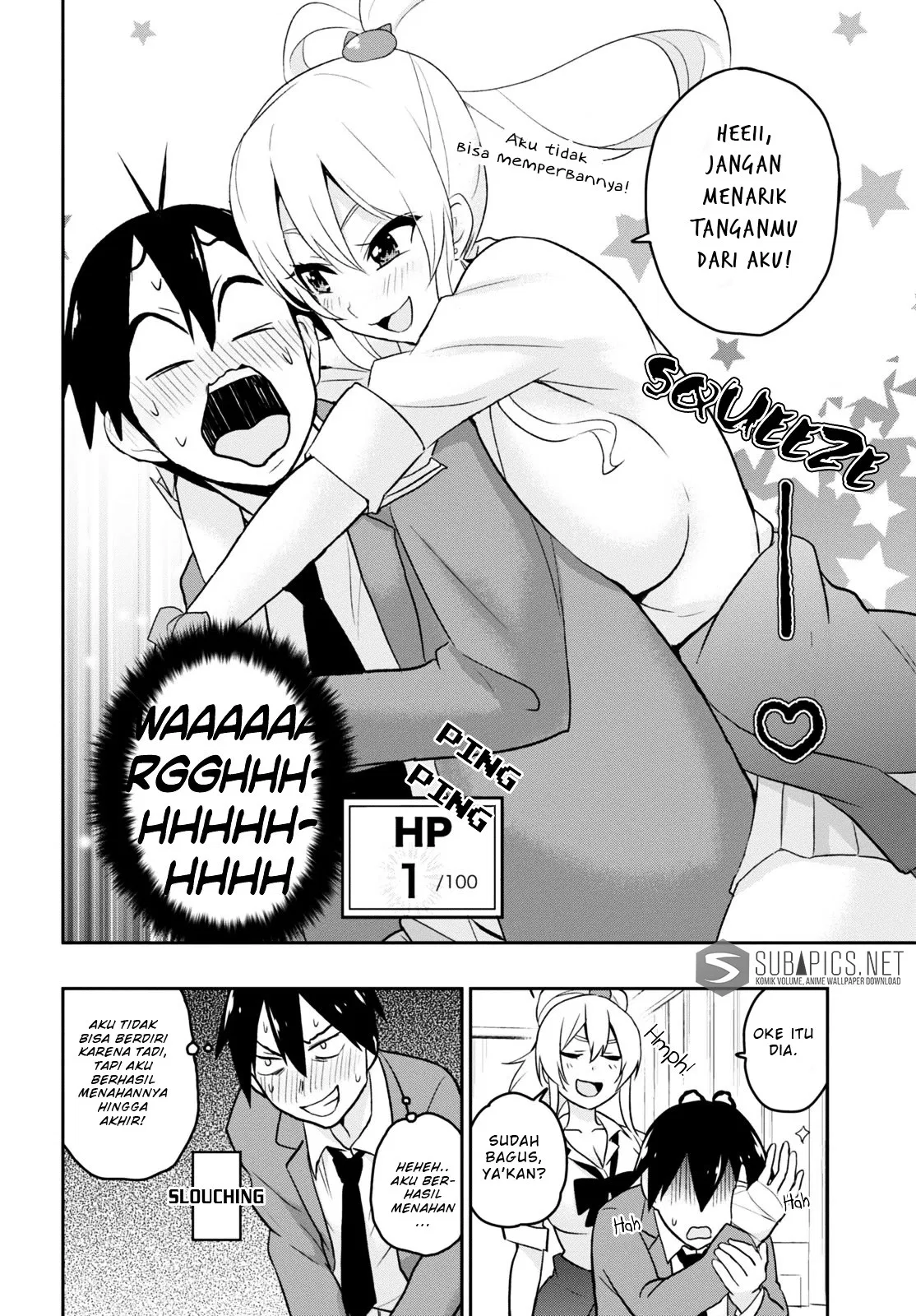 Hajimete no Gal Chapter 13