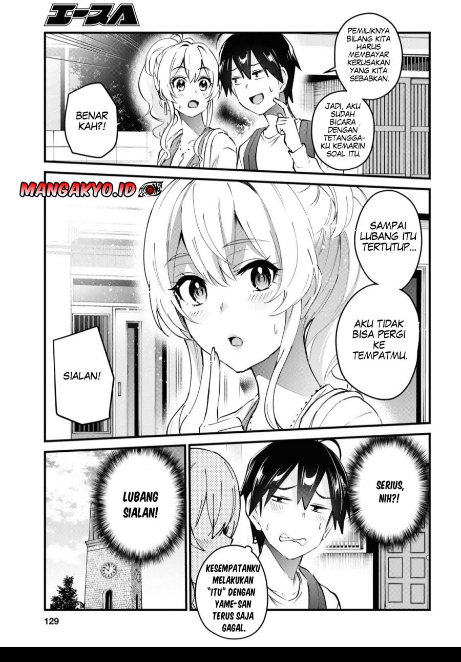 Hajimete no Gal Chapter 131