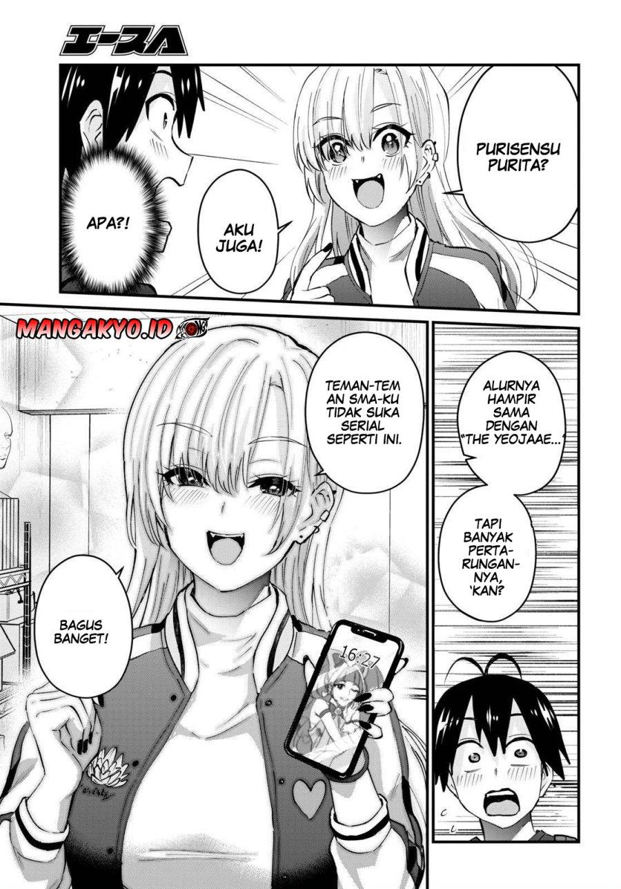 Hajimete no Gal Chapter 133