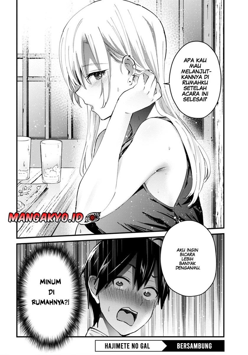 Hajimete no Gal Chapter 134