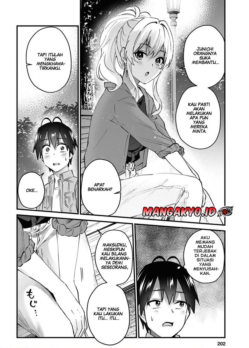 Hajimete no Gal Chapter 137