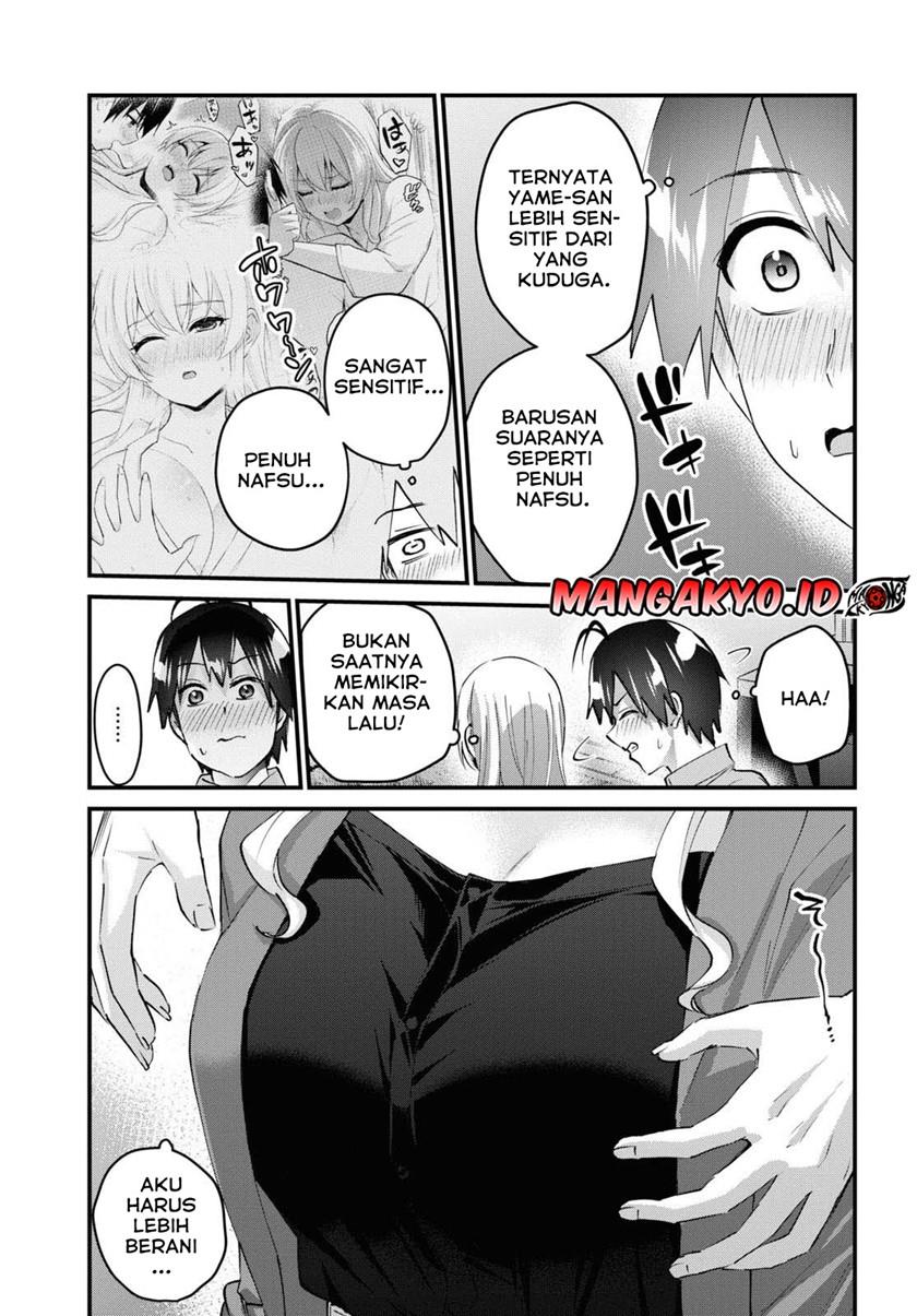 Hajimete no Gal Chapter 138