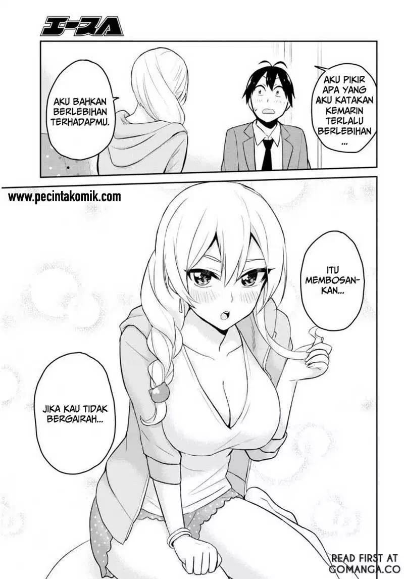 Hajimete no Gal Chapter 14