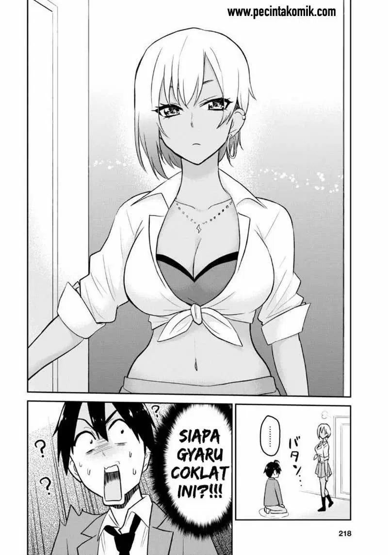 Hajimete no Gal Chapter 14