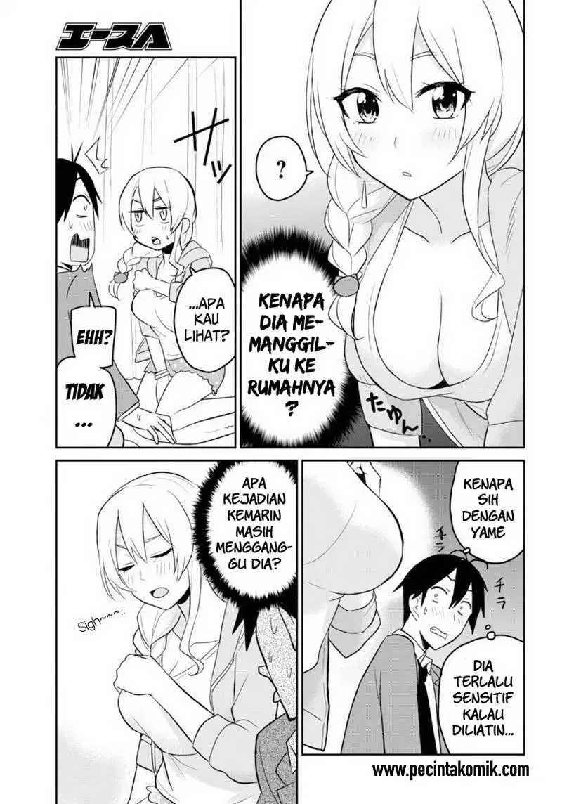 Hajimete no Gal Chapter 14