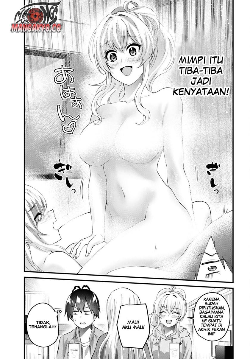 Hajimete no Gal Chapter 142