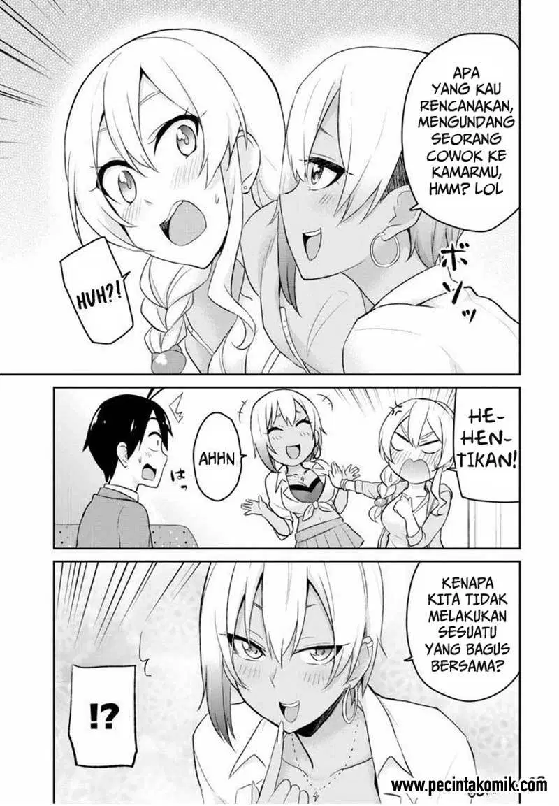 Hajimete no Gal Chapter 15