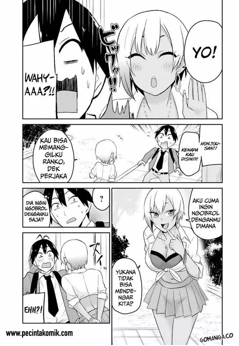 Hajimete no Gal Chapter 15