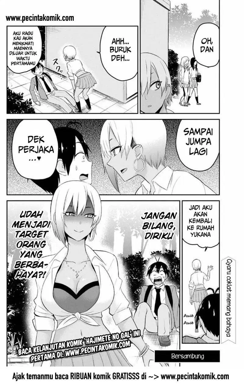 Hajimete no Gal Chapter 15