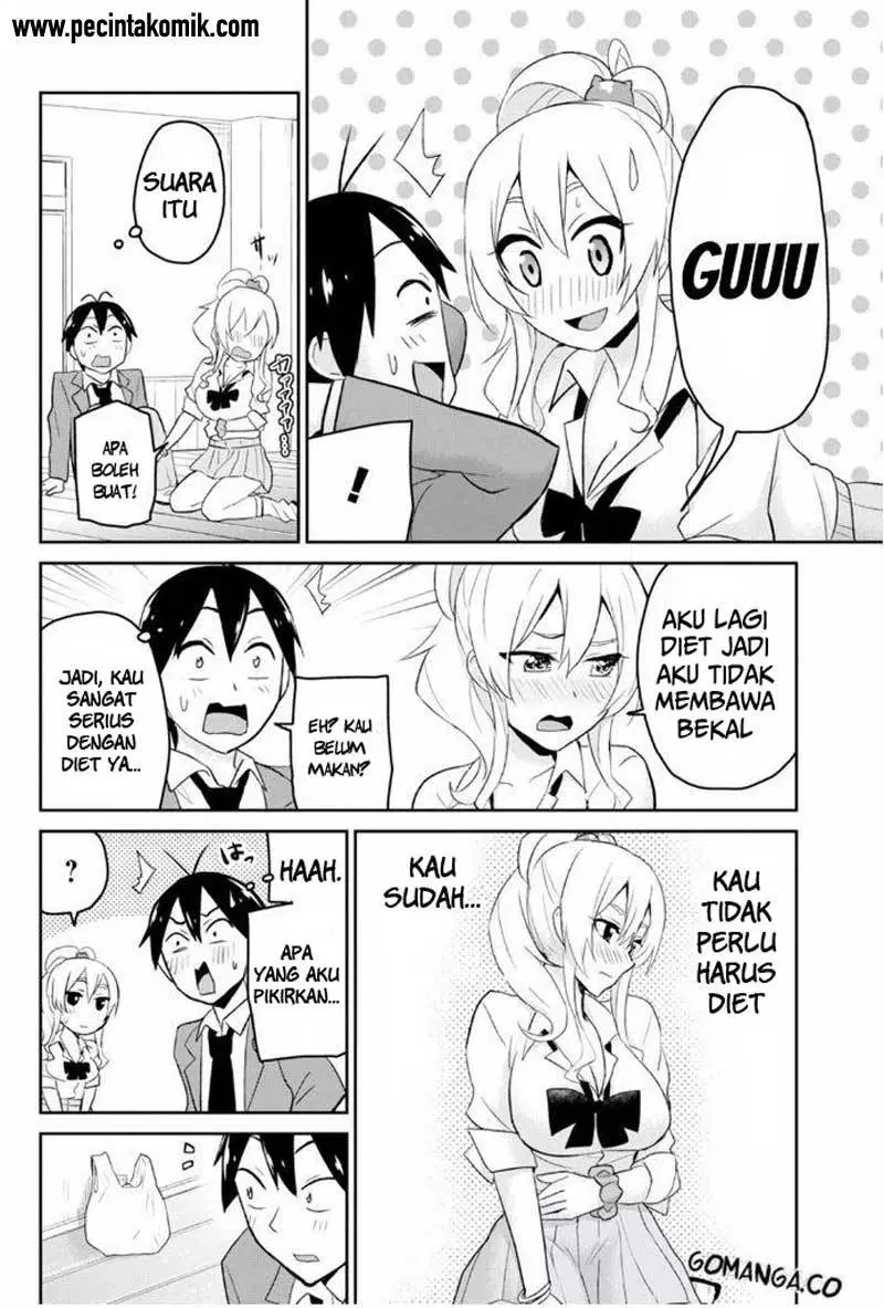 Hajimete no Gal Chapter 16