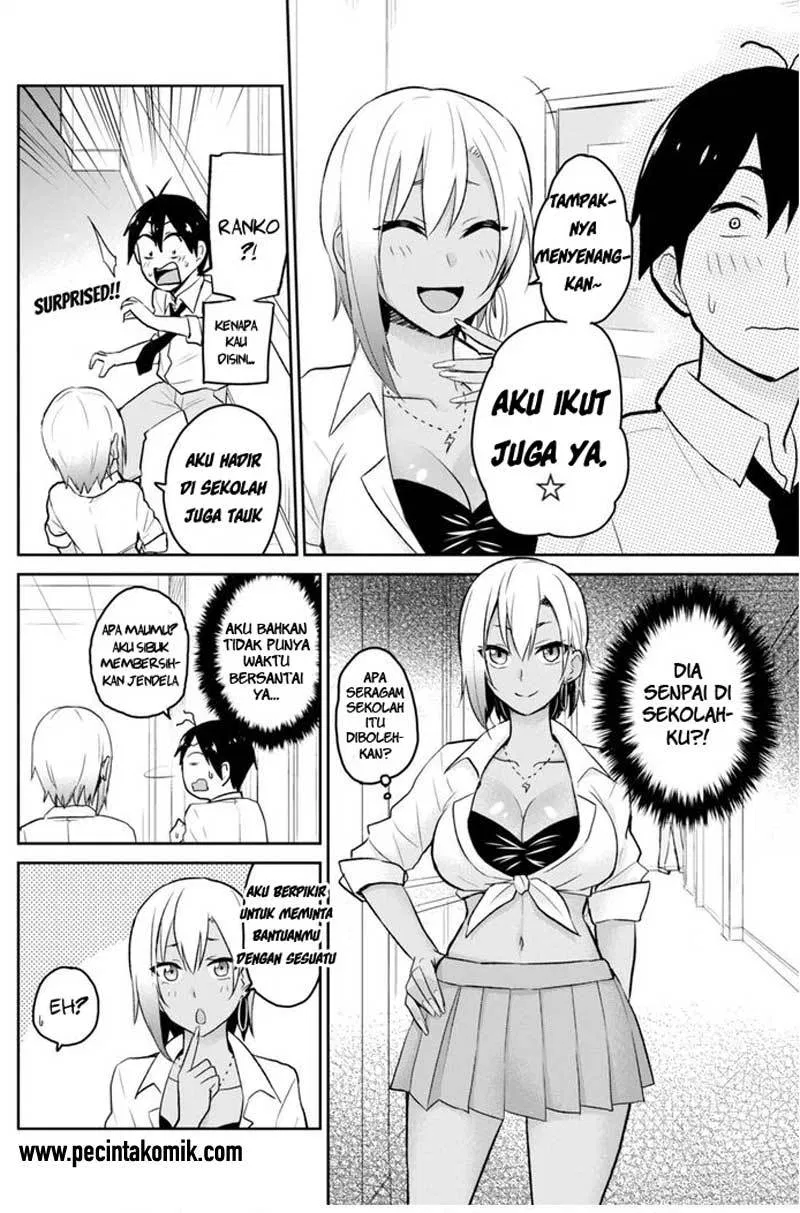 Hajimete no Gal Chapter 17