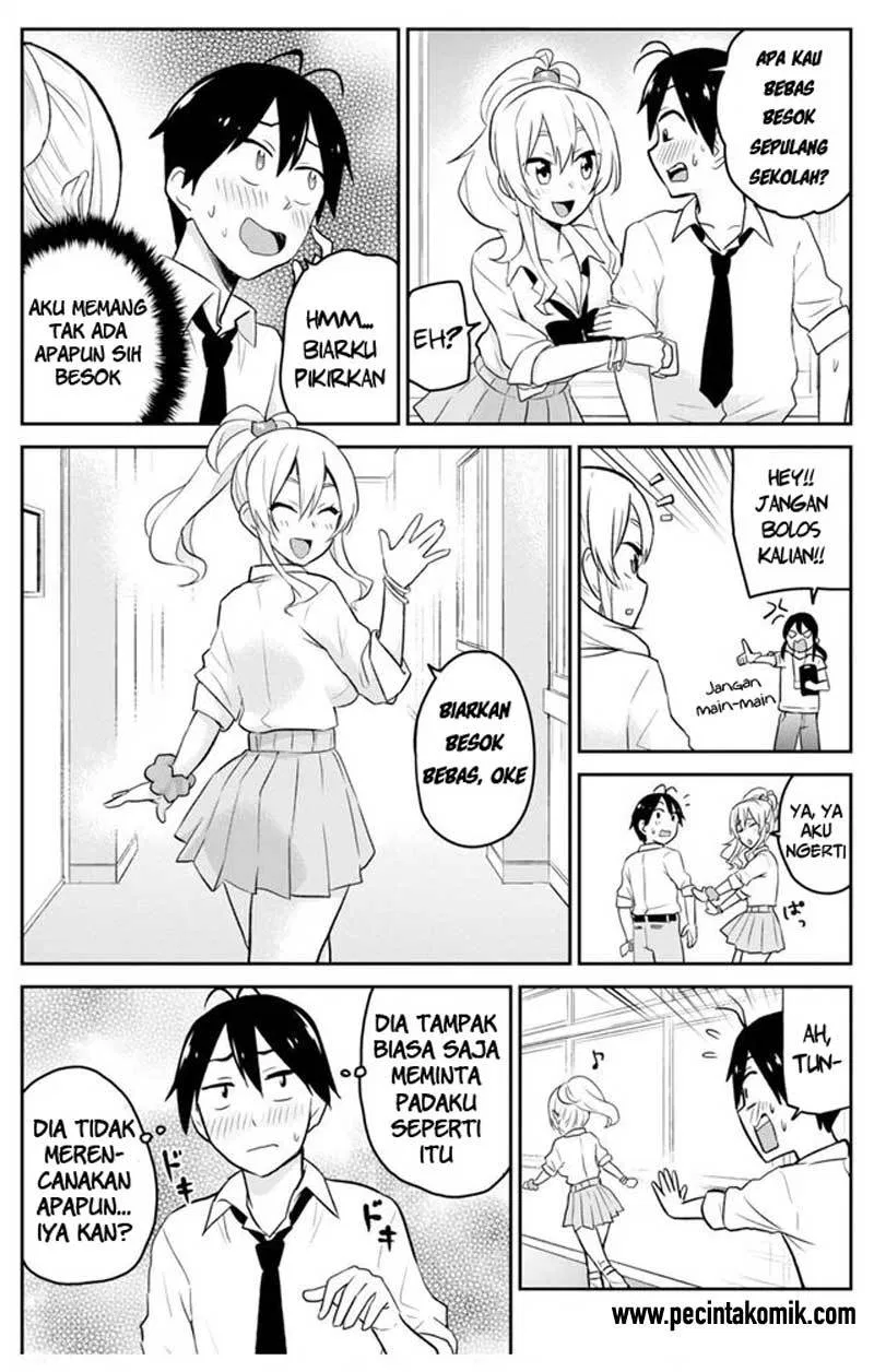 Hajimete no Gal Chapter 17