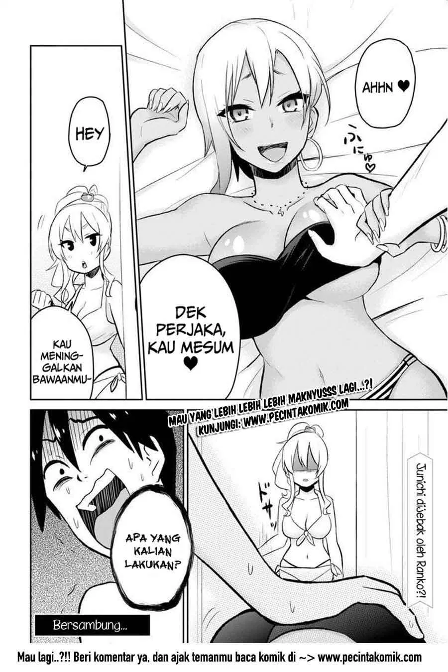 Hajimete no Gal Chapter 19