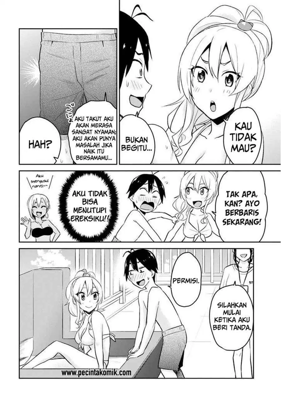 Hajimete no Gal Chapter 19