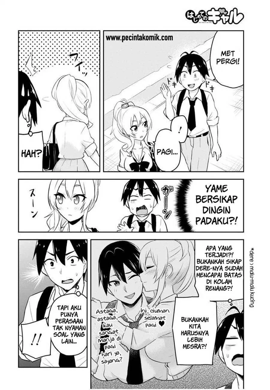 Hajimete no Gal Chapter 21