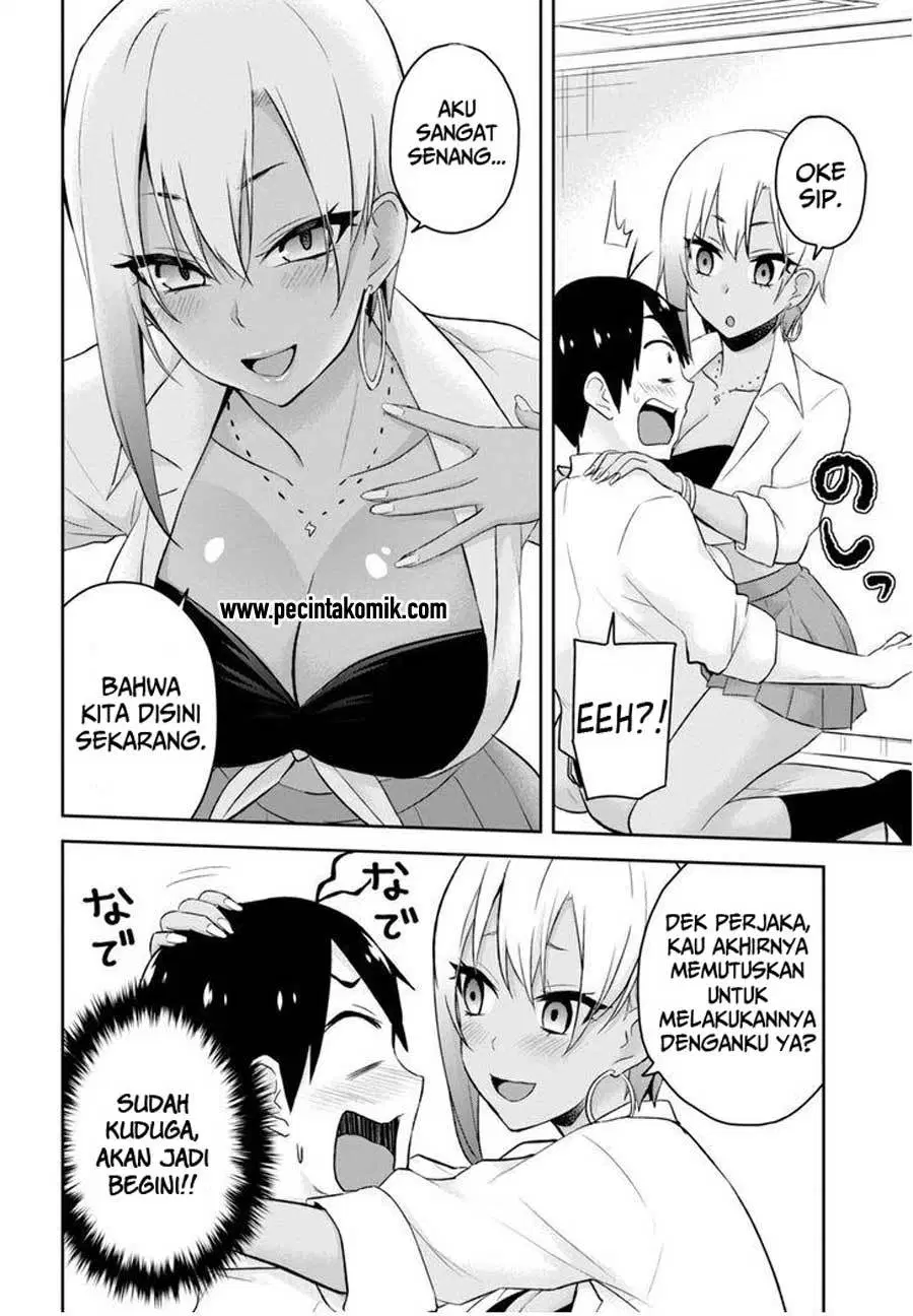 Hajimete no Gal Chapter 22