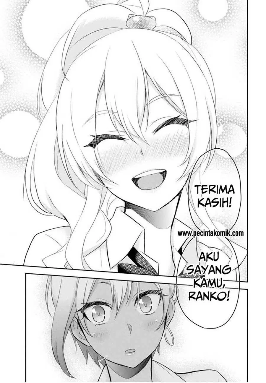 Hajimete no Gal Chapter 22