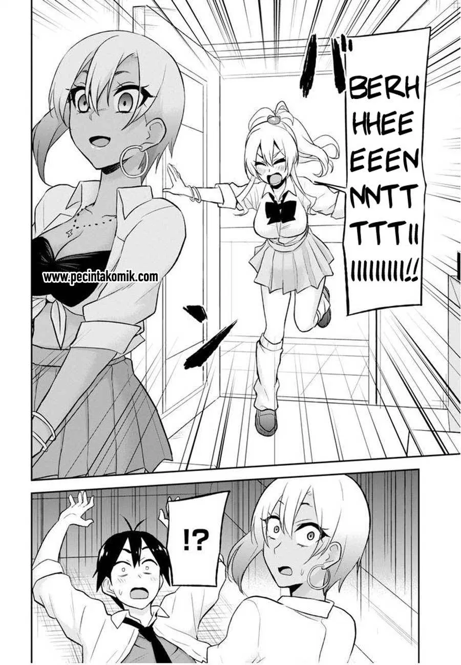 Hajimete no Gal Chapter 22