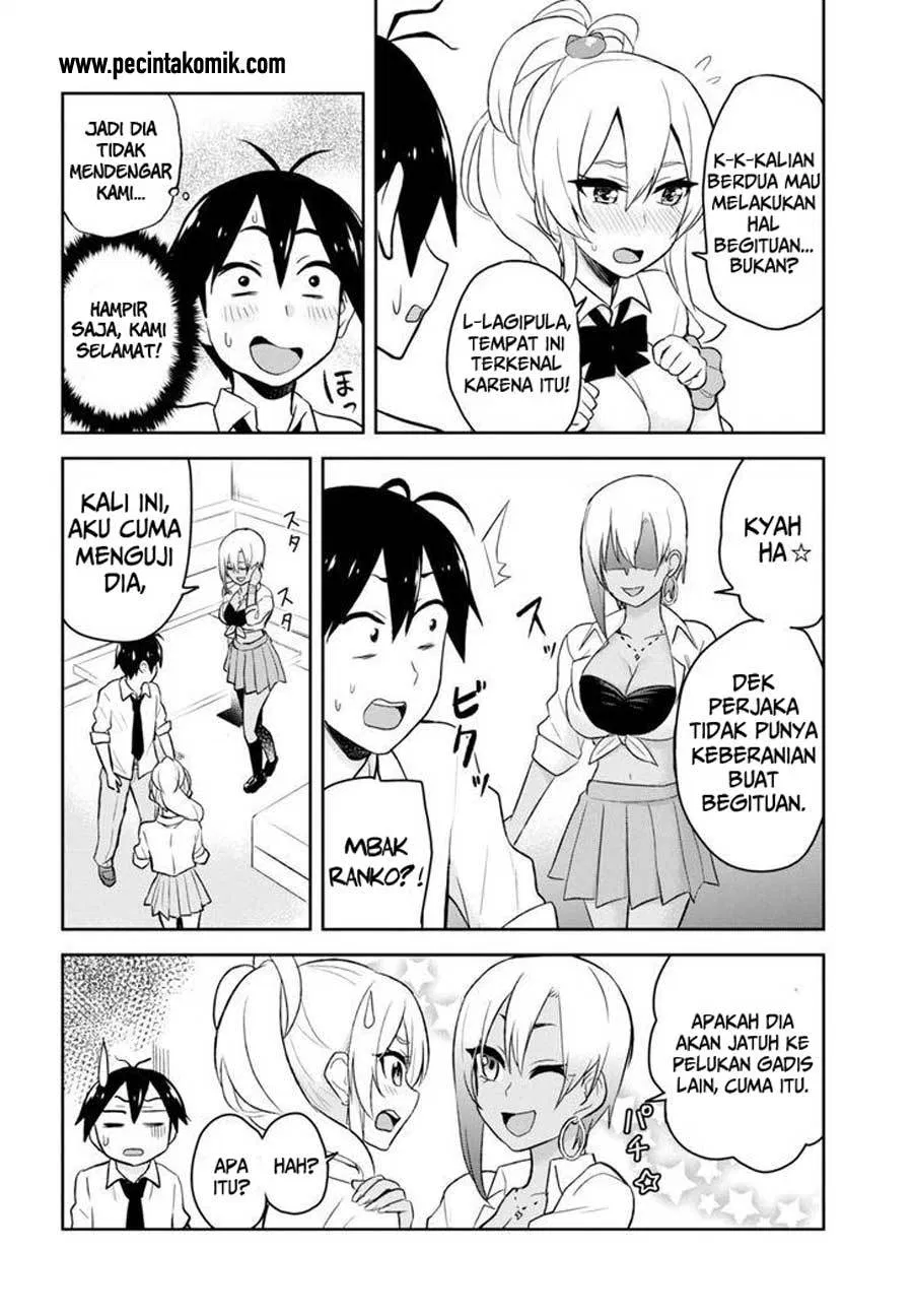 Hajimete no Gal Chapter 22