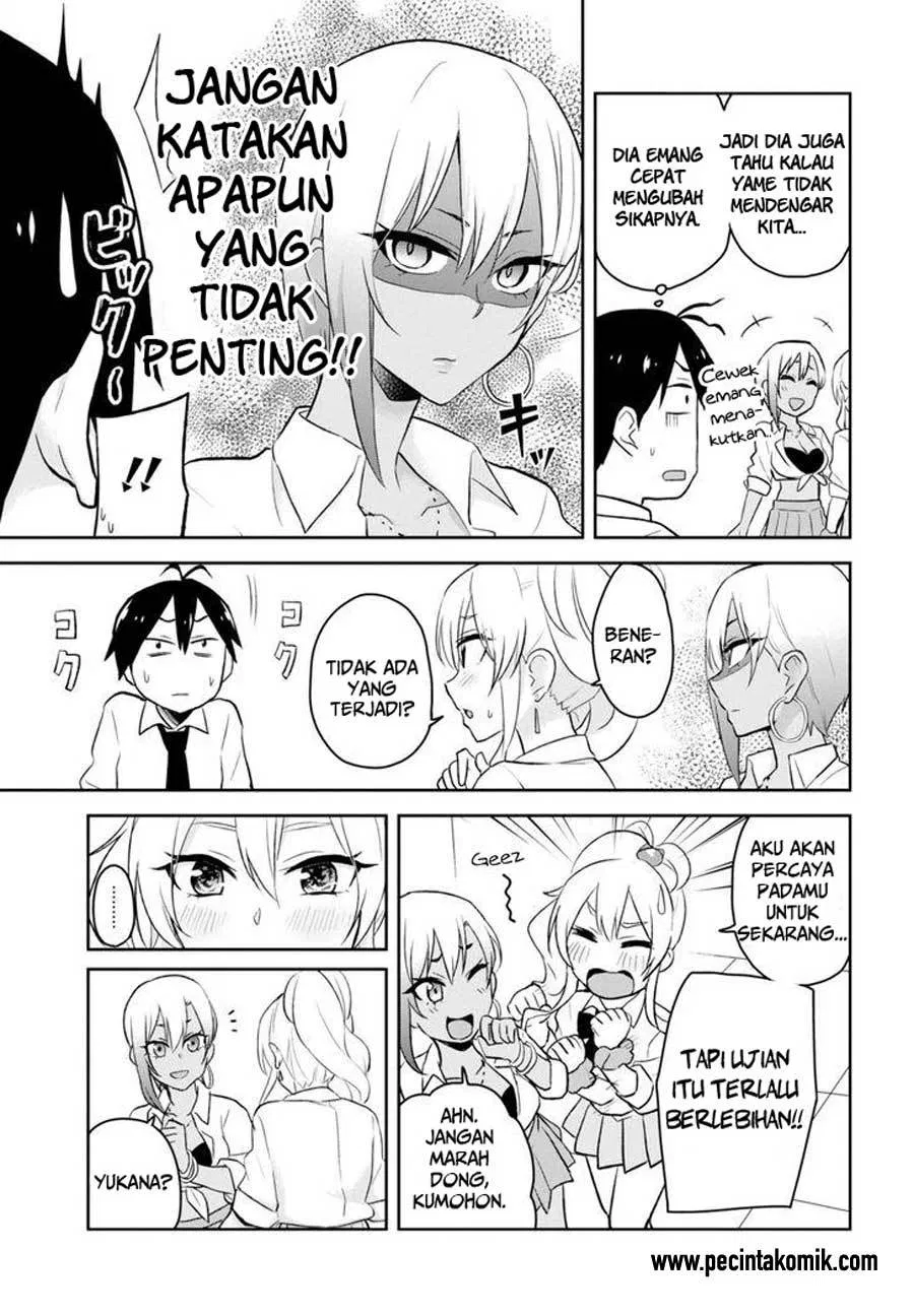 Hajimete no Gal Chapter 22