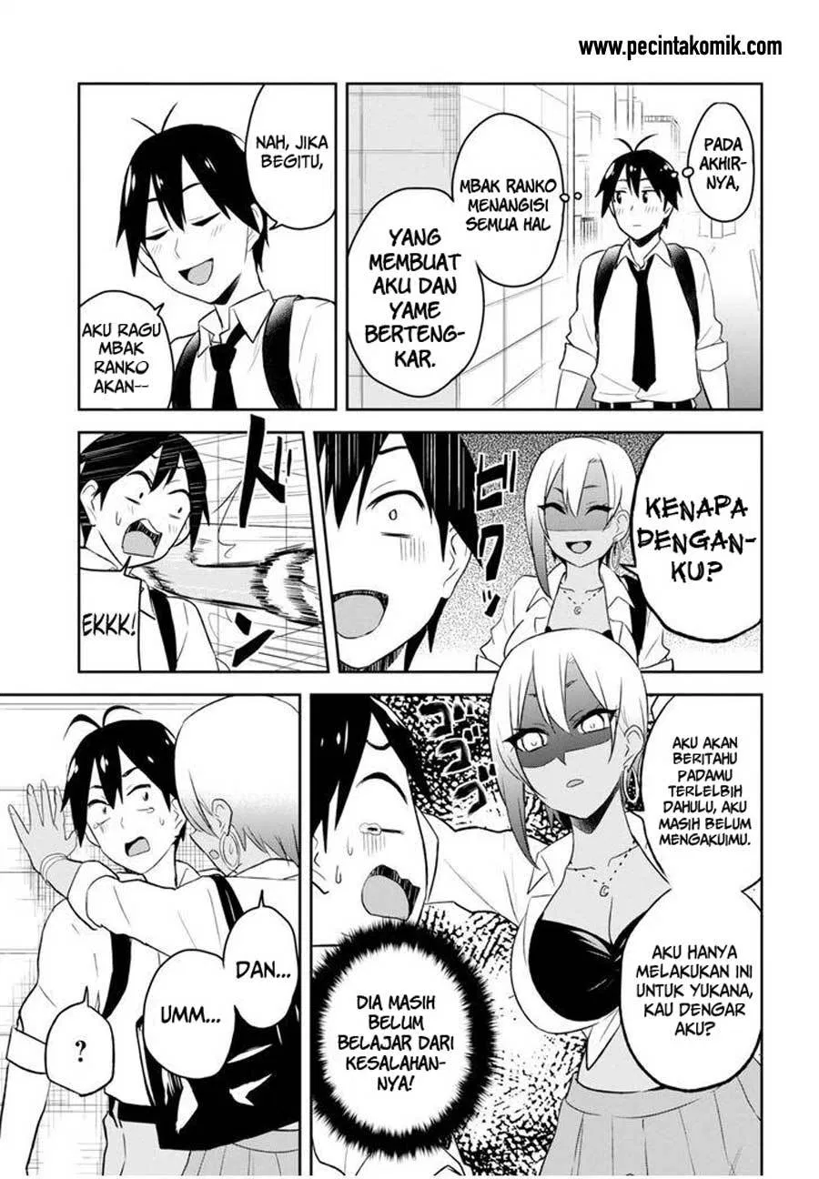 Hajimete no Gal Chapter 22