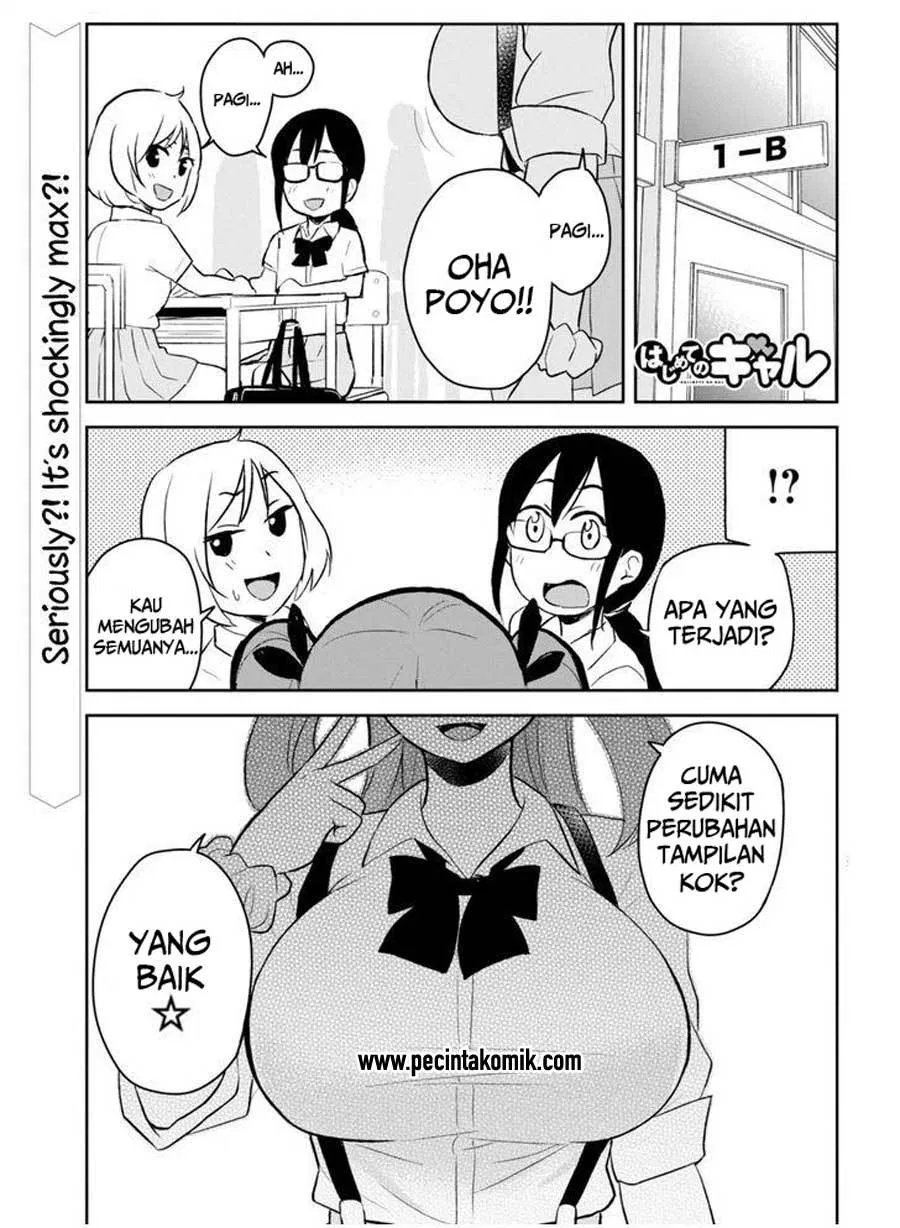 Hajimete no Gal Chapter 23