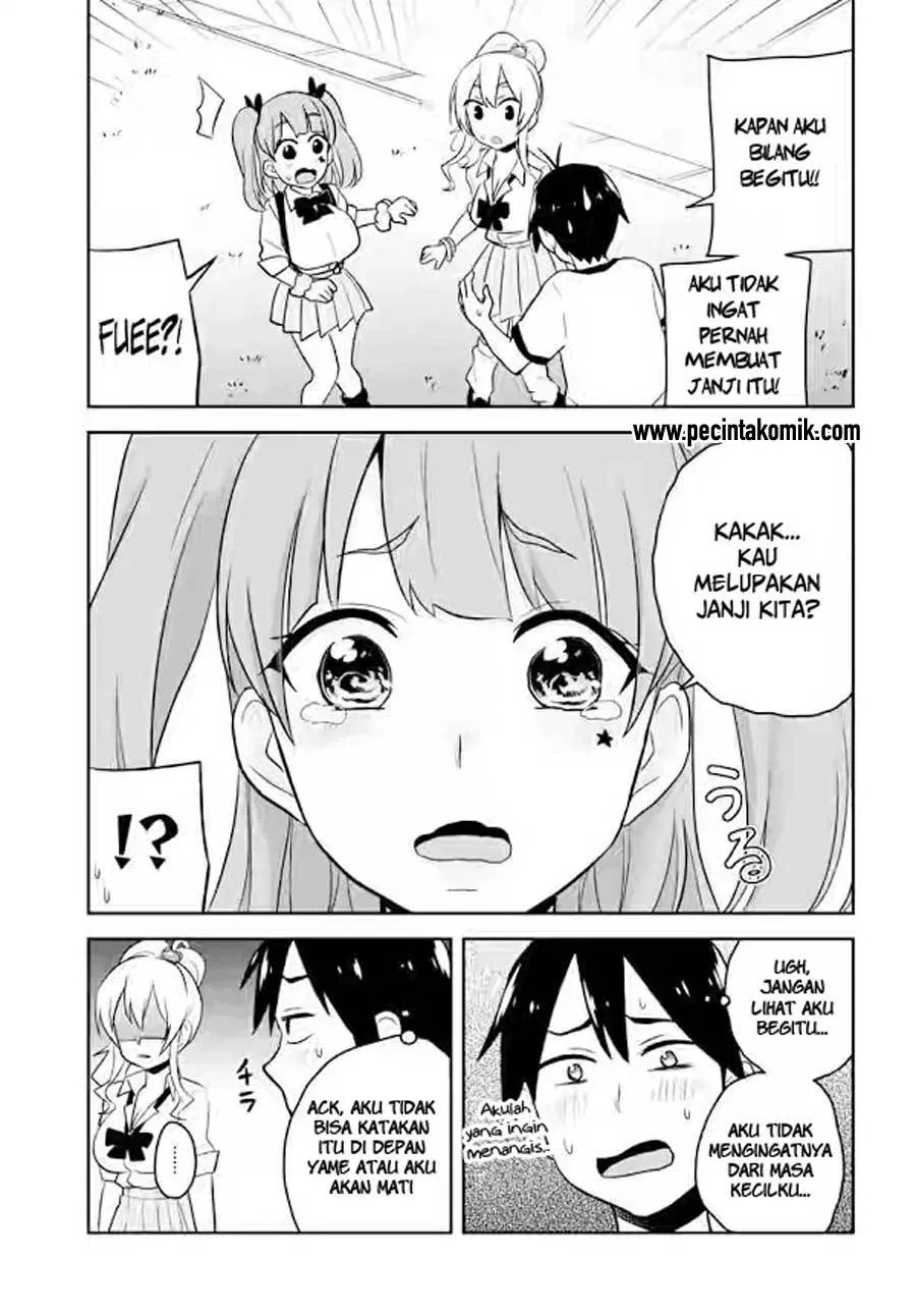 Hajimete no Gal Chapter 24