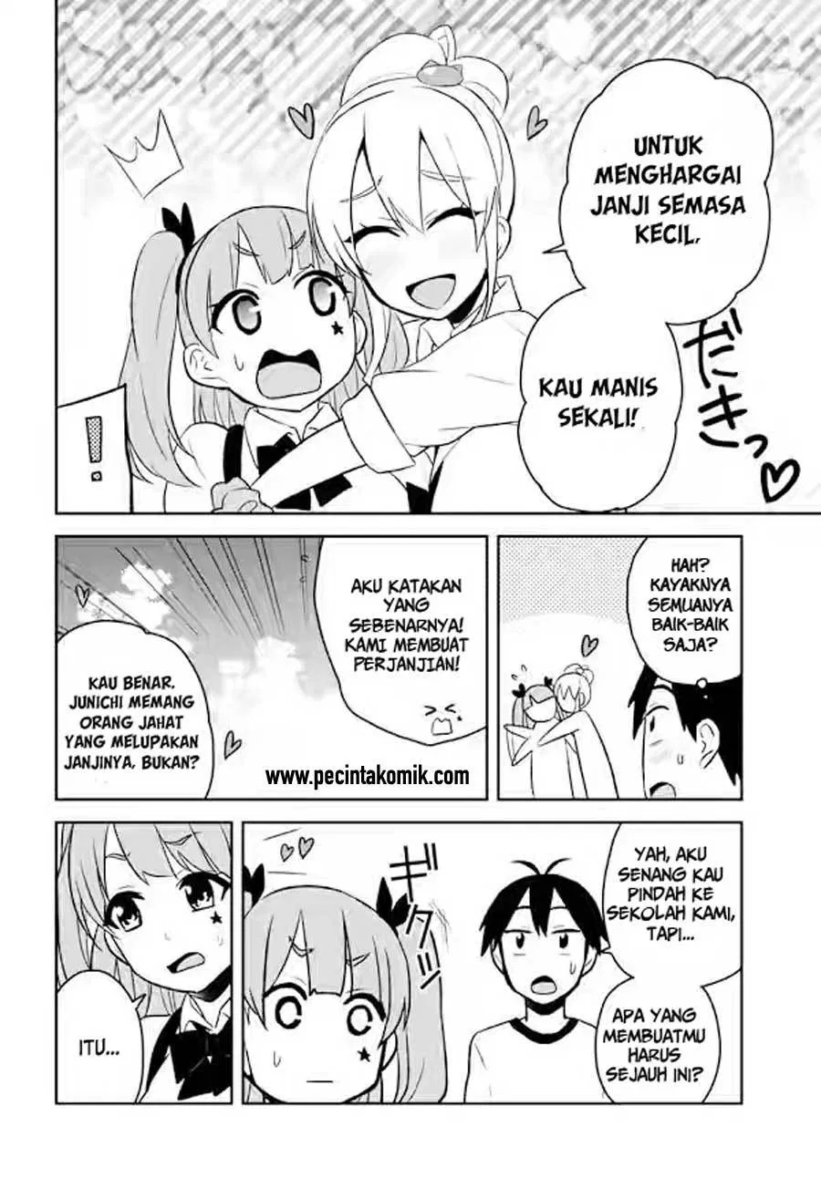 Hajimete no Gal Chapter 24