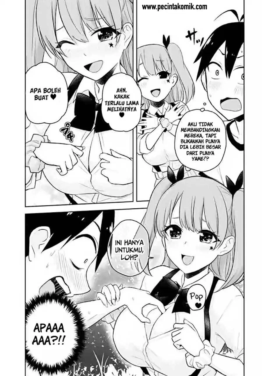 Hajimete no Gal Chapter 24