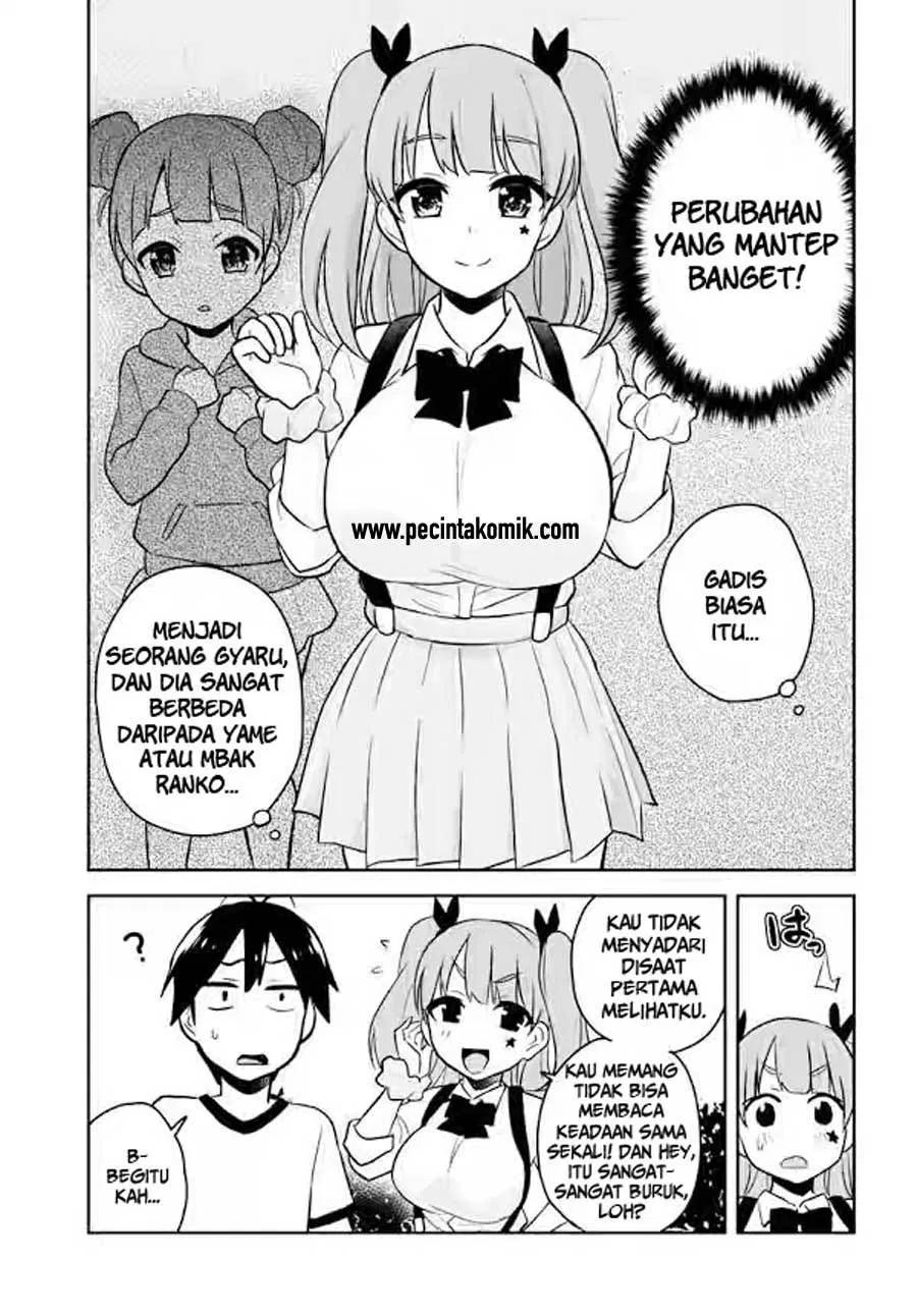 Hajimete no Gal Chapter 24