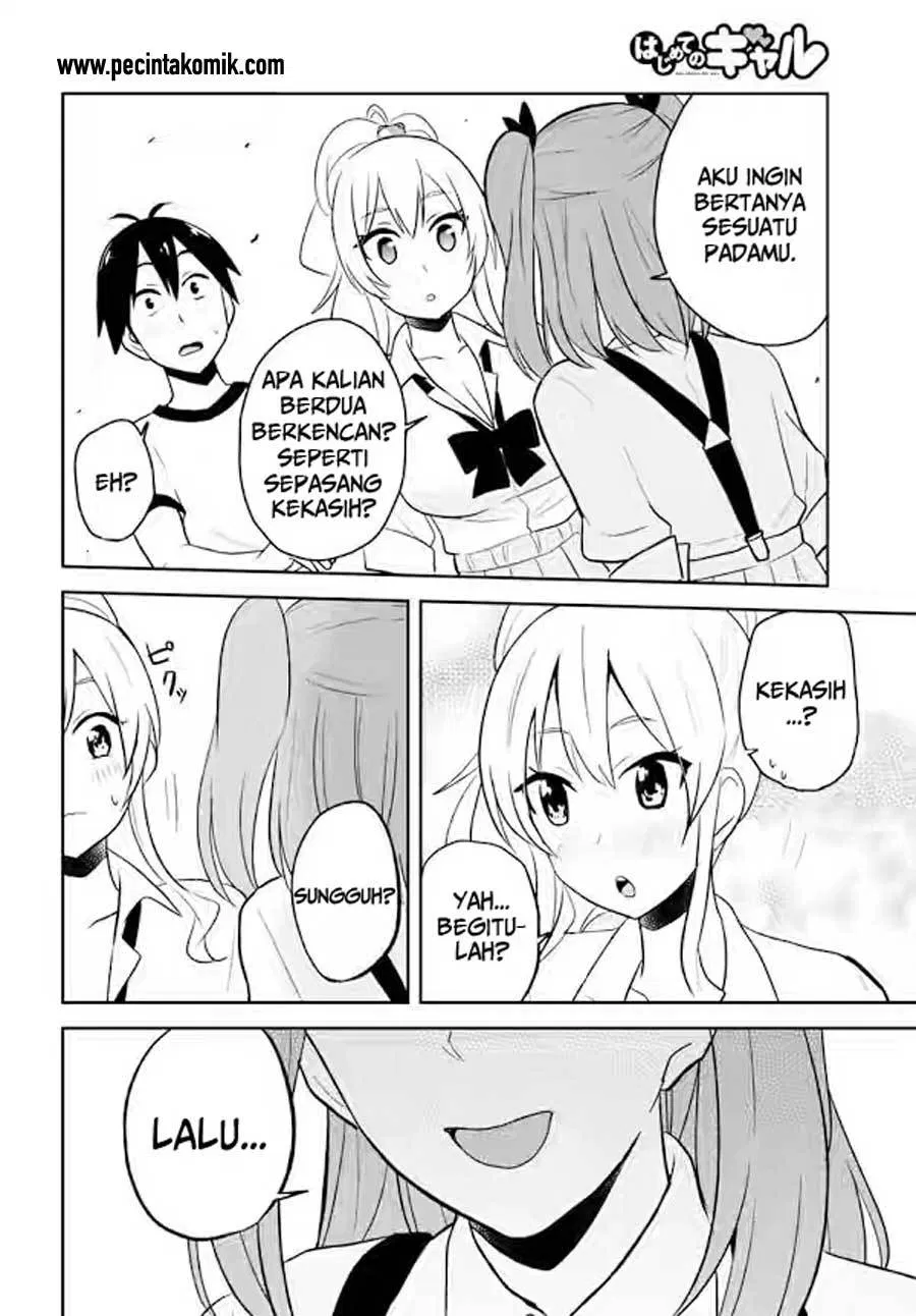 Hajimete no Gal Chapter 24