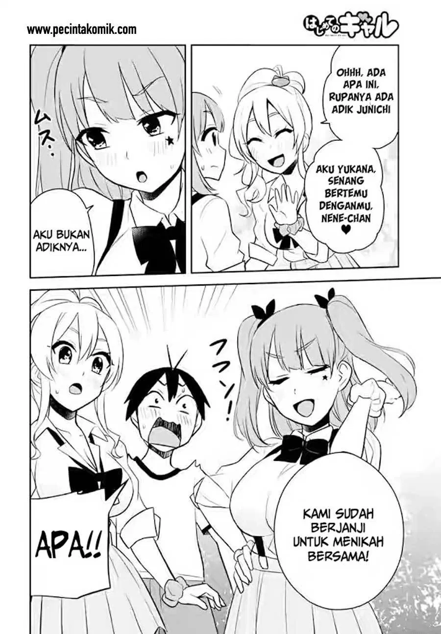 Hajimete no Gal Chapter 24