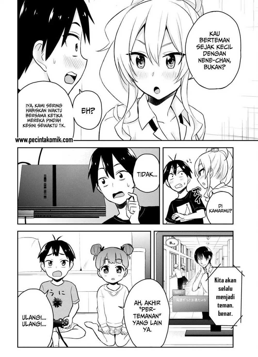 Hajimete no Gal Chapter 25