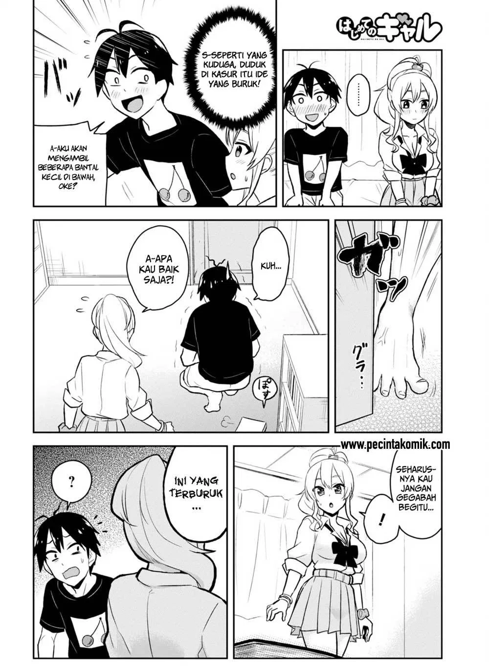 Hajimete no Gal Chapter 25