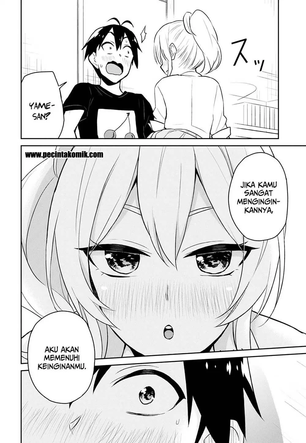 Hajimete no Gal Chapter 26