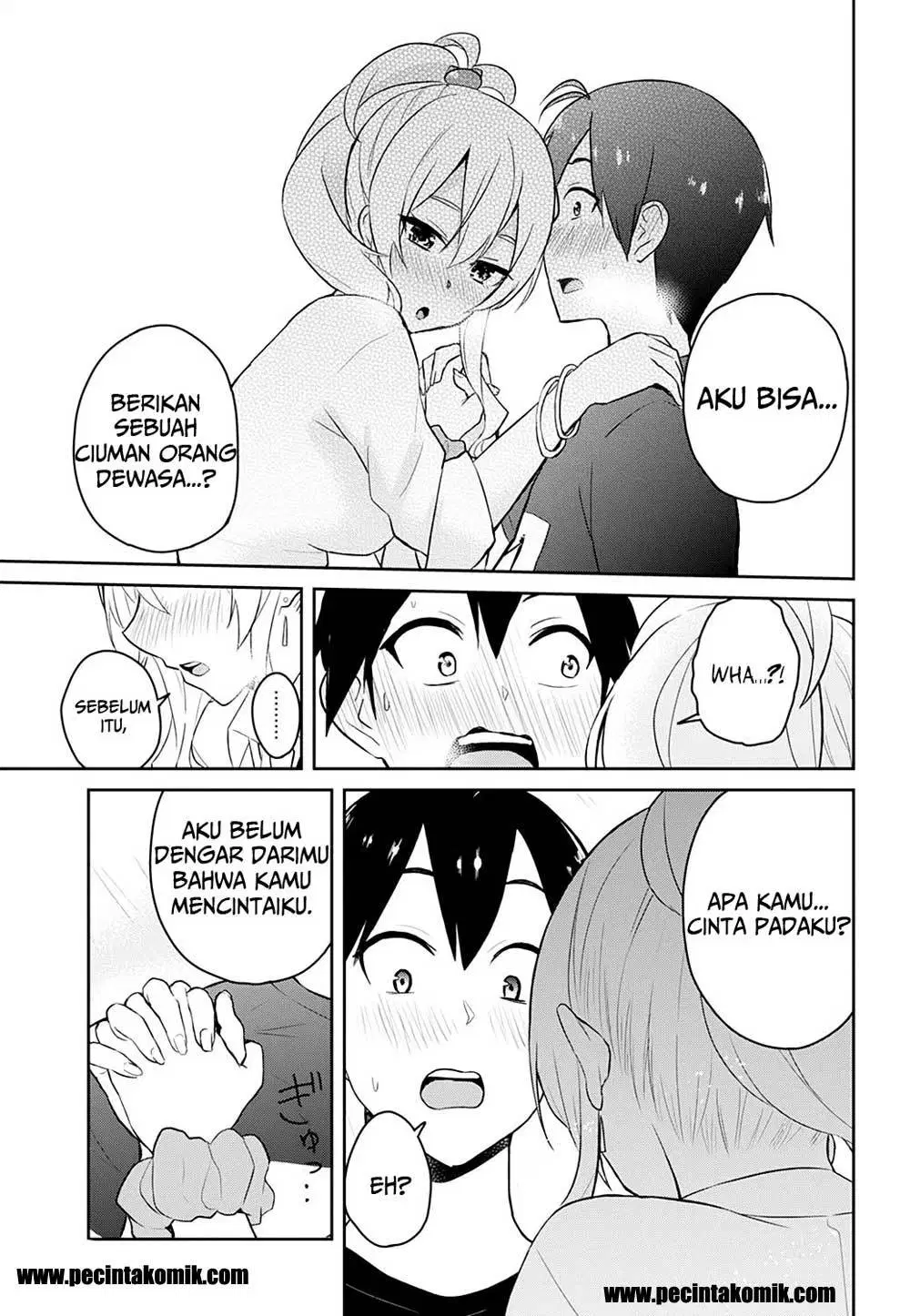 Hajimete no Gal Chapter 26