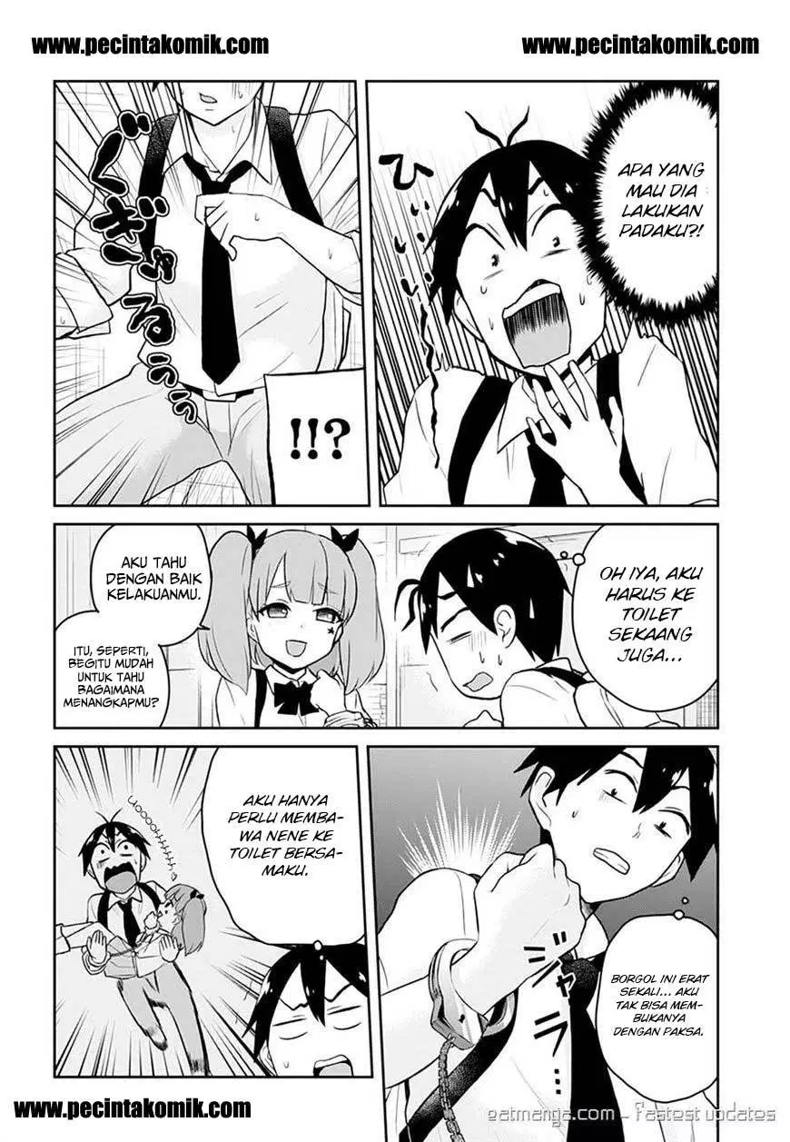 Hajimete no Gal Chapter 28