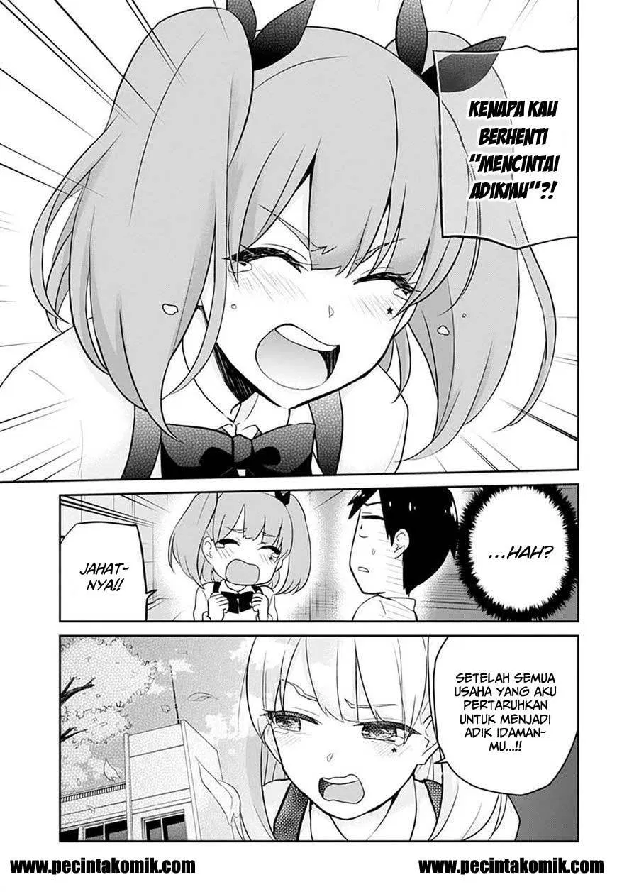 Hajimete no Gal Chapter 28