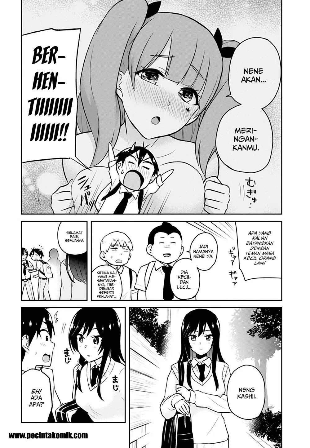 Hajimete no Gal Chapter 29