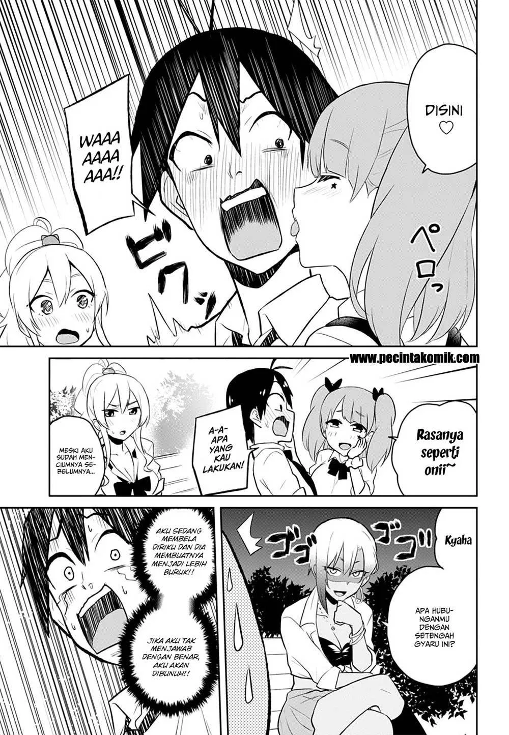 Hajimete no Gal Chapter 29